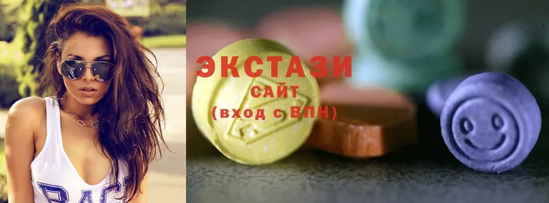 Ecstasy Дубай  Кимры 