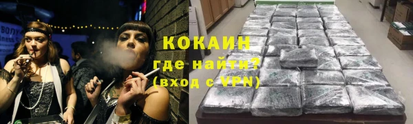 экстази Богданович