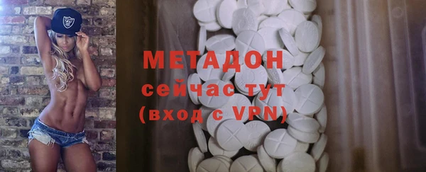 mdpv Богородицк