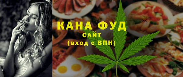 экстази Богданович